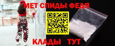 тгк Мариинск