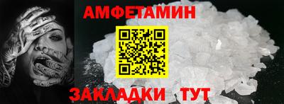 метадон Малгобек