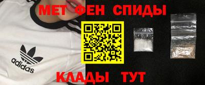тгк Мариинск