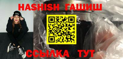 тгк Мариинск