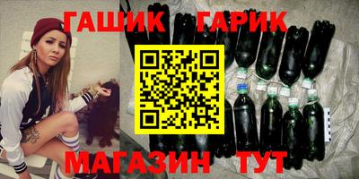 тгк Мариинск