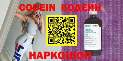 метадон Малгобек