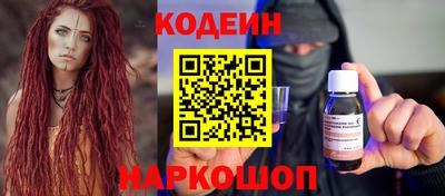тгк Мариинск