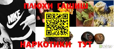 трава Малоярославец