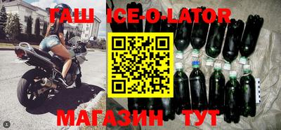 трава Малоярославец