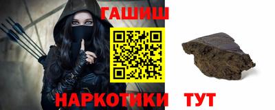 тгк Мариинск