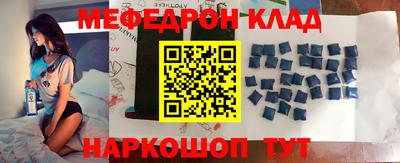 метадон Малгобек