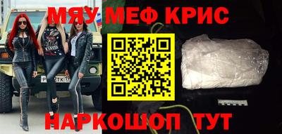 тгк Мариинск