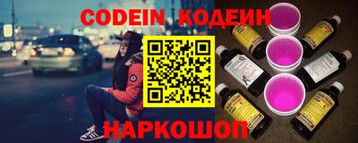 тгк Мариинск