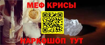 метадон Малгобек